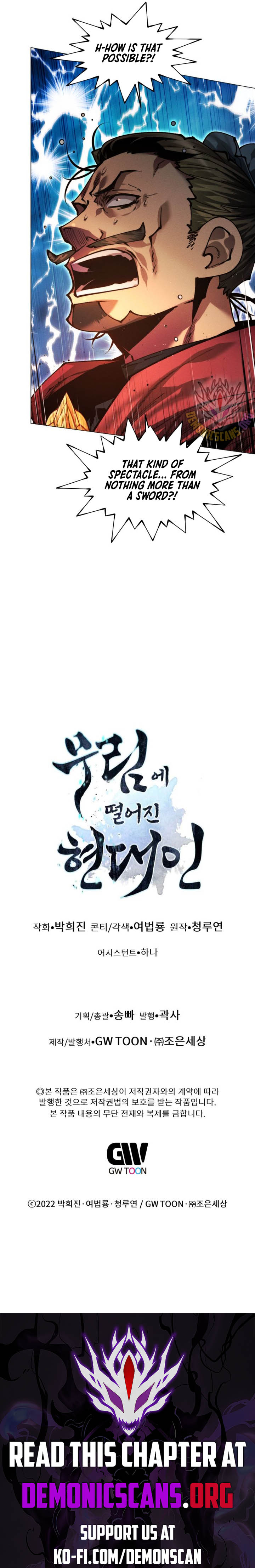 A Modern Man Who Got Transmigrated Into the Murim World Chapter 137 20